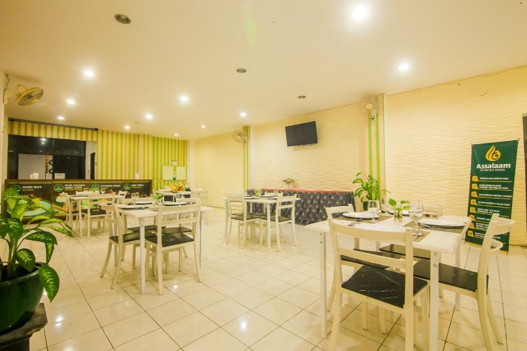 Colomadu Assalaam Syariah Hotel Solo מראה חיצוני תמונה